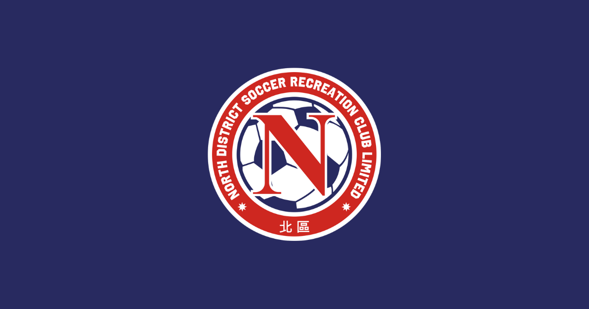 North District FC logo on a blue background